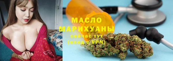 MDMA Premium VHQ Бугульма