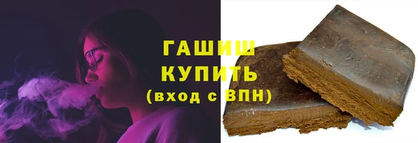 MDMA Premium VHQ Бугульма